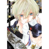 翌日発送・Ｂｉｔｅ　Ｍａｋｅｒ　ＡＫ ５/杉山美和子 | Honya Club.com Yahoo!店