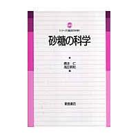 明和出版 商品一覧 - Honya Club.com Yahoo!店 - 売れ筋通販 - Yahoo