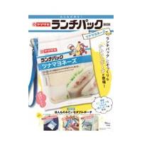 ヤマザキ ランチパックの商品一覧 通販 - Yahoo!ショッピング ヤマザキ ランチパックの商品一覧 通販 - Yahoo!ショッピング