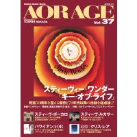 翌日発送・ＡＯＲ　ＡＧＥ Ｖｏｌ．３７ | Honya Club.com Yahoo!店