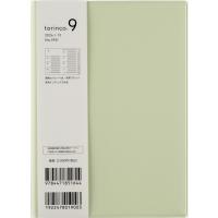 翌日発送・５９２　ｔｏｒｉｎｃｏ９　手帳　高橋書店　２０２６年版　セージグリーン　ウィ | Honya Club.com Yahoo!店