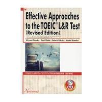 翌日発送・ＴＯＥＩＣ　Ｌ＆Ｒテスト：スコアアップのための総合英語 改訂新版/田中清美 | Honya Club.com Yahoo!店
