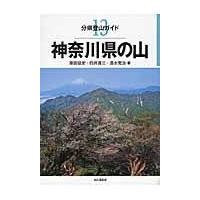 竹垣 種類（本、雑誌、コミック）のおすすめ人気商品一覧 通販 - Yahoo