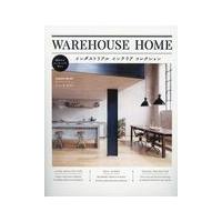 翌日発送・インダストリアルインテリアコレクション/ソフィー・ブッシュ | Honya Club.com Yahoo!店