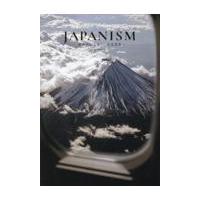 ＪＡＰＡＮＩＳＭ/山田悠人 | Honya Club.com Yahoo!店