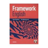 翌日発送・Ｆｒａｍｅｗｏｒｋ　Ｅｎｇｌｉｓｈ/コリン・トンプソン | Honya Club.com Yahoo!店