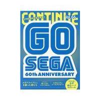 翌日発送・ＣＯＮＴＩＮＵＥ Ｖｏｌ．６６ | Honya Club.com Yahoo!店