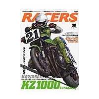 翌日発送・ＲＡＣＥＲＳ ｖｏｌｕｍｅ　３８ | Honya Club.com Yahoo!店