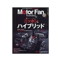 翌日発送・ＭＯＴＯＲ　ＦＡＮ　ｉｌｌｕｓｔｒａｔｅｄ Ｖｏｌ．１８１ | Honya Club.com Yahoo!店