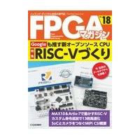 翌日発送・ＦＰＧＡマガジン Ｎｏ．１８/ＦＰＧＡマガジン編集 | Honya Club.com Yahoo!店