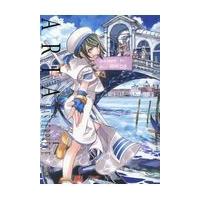 aria完全版7巻の商品一覧 通販 - Yahoo!ショッピング