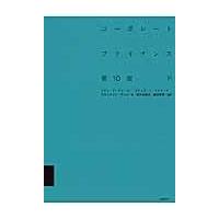 ファイナンス（資格、検定の本）｜就職、資格 | 本、雑誌、コミック の