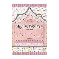 翌日発送・ＨＡＰＰＹ　＆　ＦＡＮＣＹ素材ＤＶＤーＲＯＭ/ＢｒｏａｄＢａｎｋ | Honya Club.com Yahoo!店