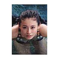 翌日発送・ｍａｕｒｕｒｕ/ＮＤ　ＣＨＯＷ | Honya Club.com Yahoo!店