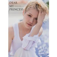 翌日発送・天使ニア写真集　ＤＥＡＲ　ＭＹ　ＰＲＩＮＣＥＳＳ/藤本和典 | Honya Club.com Yahoo!店