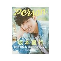 翌日発送・ＴＶガイドＰＥＲＳＯＮ ｖｏｌ．９２ | Honya Club.com Yahoo!店