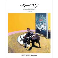 ベーコン/ルイジ・フィカッチ | Honya Club.com Yahoo!店
