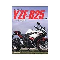 翌日発送・ＹＡＭＡＨＡ　ＹＺＦーＲ２５　ＦＩＬＥ． | Honya Club.com Yahoo!店