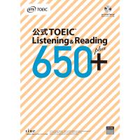 翌日発送・公式ＴＯＥＩＣ　Ｌｉｓｔｅｎｉｎｇ　＆　Ｒｅａｄｉｎｇ　６５０＋/ＥＴＳ | Honya Club.com Yahoo!店