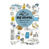 翌日発送・再評価通信ＲＥＶＩＶＡＬ　ｊｏｕｒｎａｌ/アラタ・クールハンド | Honya Club.com Yahoo!店