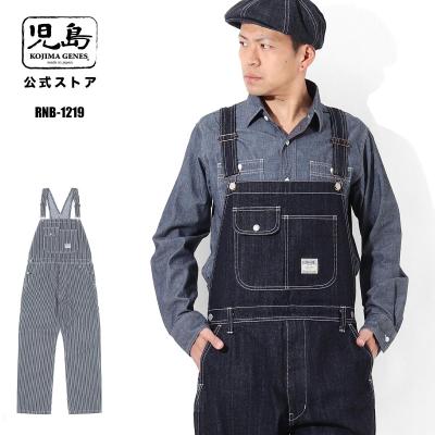 児島ジーンズ公式 ヤフーショッピング店 - オーバーオール｜Yahoo