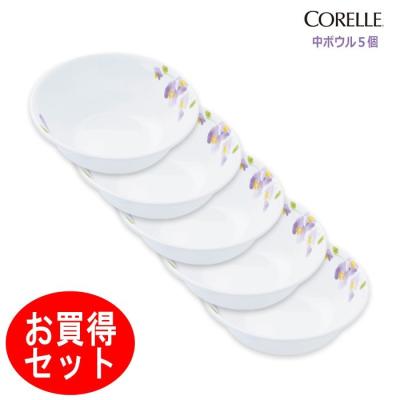 コレール　９枚セット 約22cm Corelle Brands – コレール ブランズ ジャパン