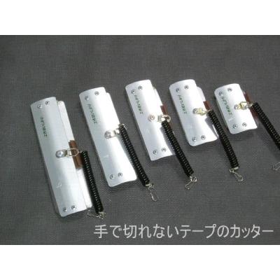 保温屋.com - □工具｜Yahoo!ショッピング