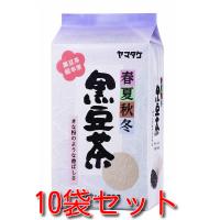 1箱：10袋セット 黒豆茶 春夏秋冬  192g（12g×16包）ダイエット食品 | Hope-Shop.NET