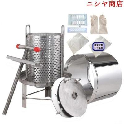 日本ミツバチ 採蜜 道具の商品一覧 通販 - Yahoo!ショッピング