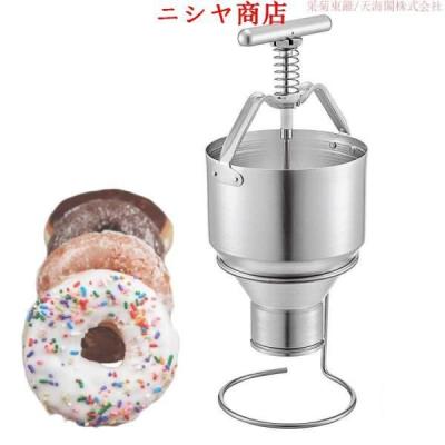 ドーナツメーカー 業務用の商品一覧 通販 - Yahoo!ショッピング