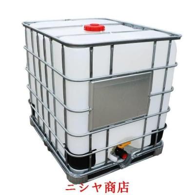 農業用水槽　美品 農業用 くみたてそう A型 500L 45-15 組立式丸型容器 オレンジ 軽量