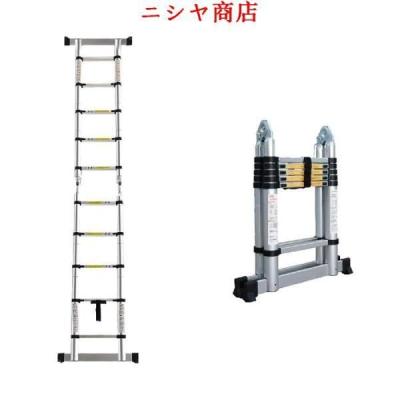 洗車台（伸縮はしご）｜脚立、はしご｜道具、工具 | DIY、工具 の商品