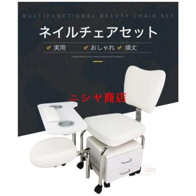 フットネイル チェアーの商品一覧 通販 - Yahoo!ショッピング
