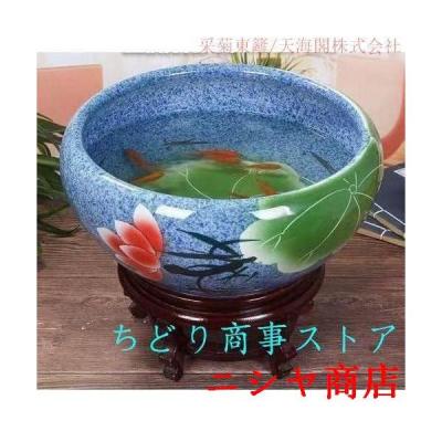陶器製　睡蓮鉢　水鉢　カメ　鉢カバー 睡蓮鉢（鉢、プランターカバー）｜園芸用品 | 花、ガーデニング の