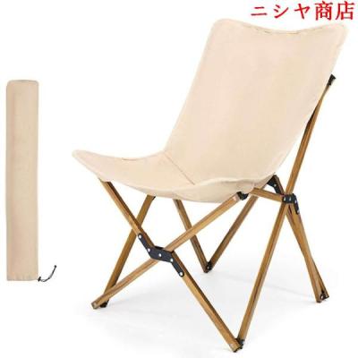キャンプ ハンティングチェアのおすすめ人気商品一覧 通販 - Yahoo