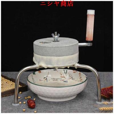 そば 製粉機のおすすめ人気商品一覧 通販 - Yahoo!ショッピング