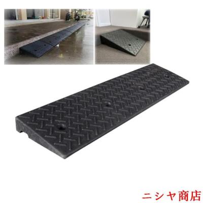 段差プレート/段差スロープ/駐車スロープ/コンクリート 楽天市場】売れてます！ 段差解消 ブロック 8cm 重くて ずれにくい