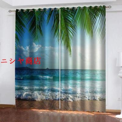 海 カーテンのおすすめ人気商品一覧 通販 - Yahoo!ショッピング