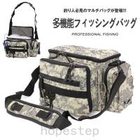 3way 釣りバッグ フィッシングバッグ 多機能 釣り袋 大容量 防水防滴 釣り 手持ち ショルダーバッグ ウエストバッグ ヒップバッグ ポーチ カメラ 自転車 Wh 01 Hiphopnospace 通販 Yahoo ショッピング