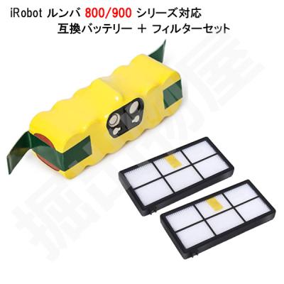 ルンバ960 バッテリーのおすすめ人気商品一覧 通販 - Yahoo!ショッピング
