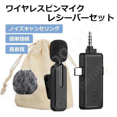 ライブ配信 機材 セットの商品一覧 通販 - Yahoo!ショッピング ライブ配信 機材 セットの商品一覧 通販 - Yahoo!ショッピング