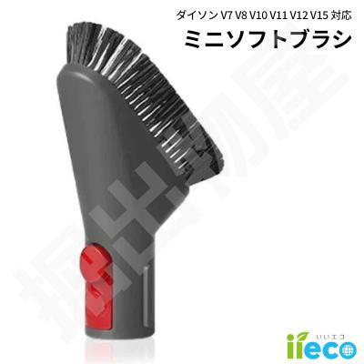 dyson v8 slim fluffy フィルターのおすすめ人気商品一覧 通販 - Yahoo