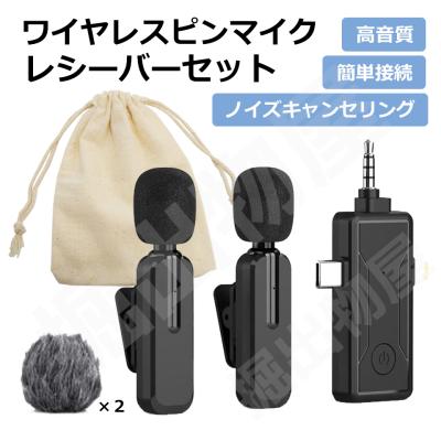 ライブ配信 機材 セットの商品一覧 通販 - Yahoo!ショッピング ライブ配信 機材 セットの商品一覧 通販 - Yahoo!ショッピング
