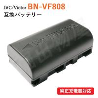 ビクター(JVC) BN-VF808 互換バッテリー コード 01378 | 掘出物屋