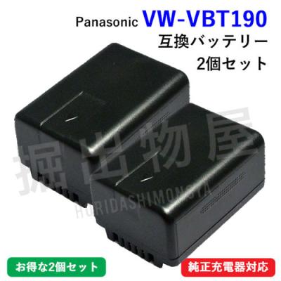 パナソニック ビデオカメラ バッテリー 480msの商品一覧 通販 - Yahoo