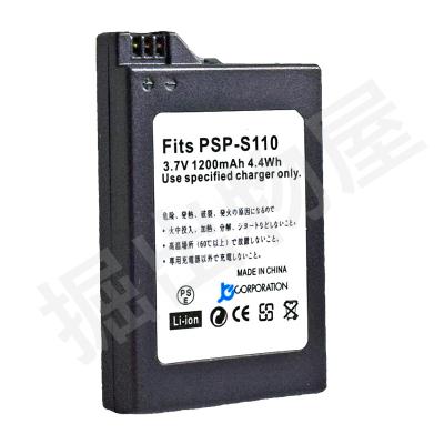 psp3000 バッテリーの商品一覧 通販 - Yahoo!ショッピング
