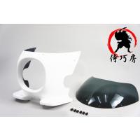 インパルス400 ビキニカウルのおすすめ人気商品一覧 通販