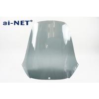 フュージョンgjviロングスクリーン レビュー】フュージョンにGIVIのロングスクリーンを取り付けてみた