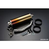 【社外】SG15Jヤマハグランドマジェスティ250  マフラー グランドマジェスティ マフラー 社外 中古 バイク 部品 SG15J