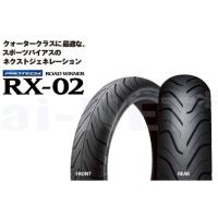 120/70zr17 160/60zr17 前後セット（IRC）のおすすめ人気商品一覧 通販